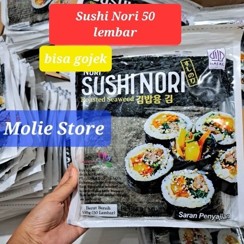 

BARANG TERLARIS MS 50 lembar sushi nori Java / roasted seaweed /rumput laut panggang