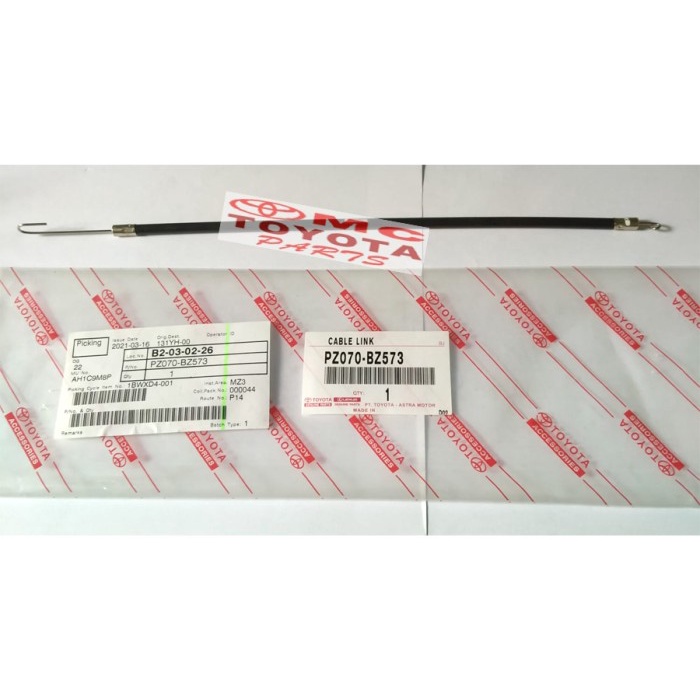 Kabel Central Lock Cable Link Depan Kanan Avanza Veloz Xenia