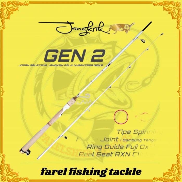 Ready joran relix nusantara jangkrik 2 165cm 180cm 14lb 17lb 20lb