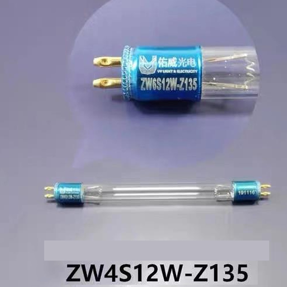 Penyedot Debu Elektrik Penghilang Tungau Dehumidifier Lampu Pembunuh Kuman Lampu UV ZW6S12W-Z135