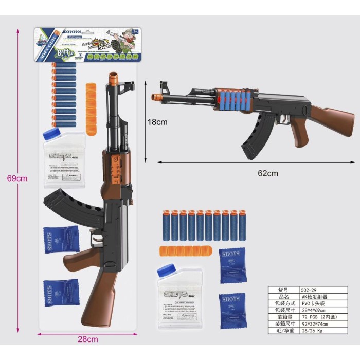 SALE  MAINAN ANAK SENAPAN PISTOL BB WATER GUN AIR TEMBAKAN PELURU BUSA READYY