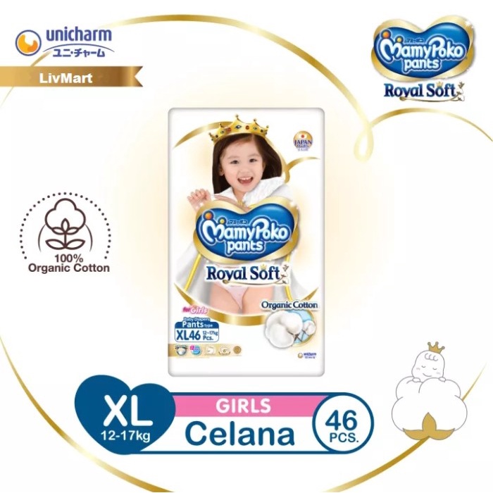 MamyPoko Pants XL46 Royal Soft Girls Mamy Poko XL 46 XL-46 Girl Celana
