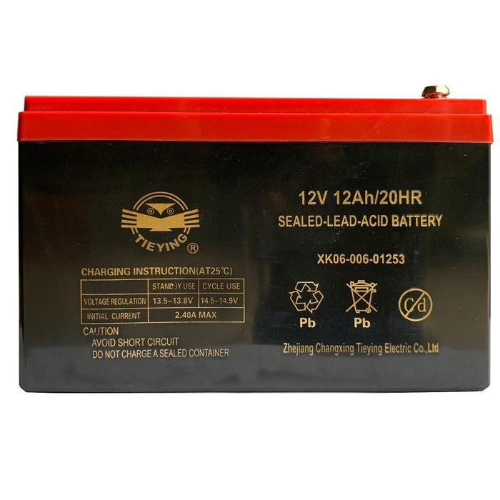 Aki Selis 12V 12AH Aki Sepeda Listrik Baterai Aki Motor Listrik