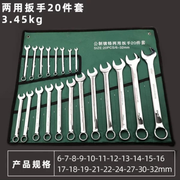 TUOSEN Wrench Set - Kunci Ring Pas Set 20pcs 6mm-32mm Chrom Alt Tekiro