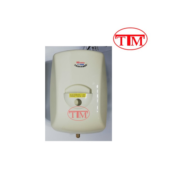 YT 888 POMPA UDARA ACDC SUNSUN AERATOR AQUARIUM KOLAM YT 888