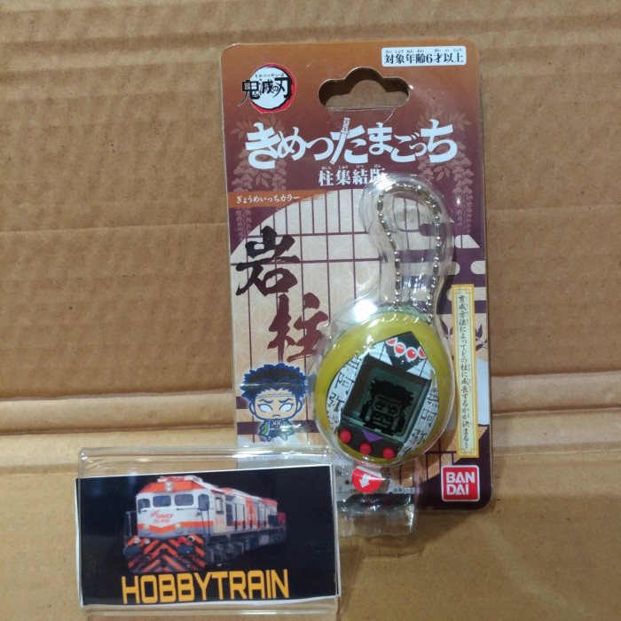 SALE  TAMAGOTCHI DEMON SLAYER KIMETSU HIMEJIMA GYOMEI COLOR READYY