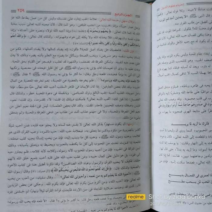 

Barang Terlaris Kitab Ihya Ulumuddin Ihya Ulumuddin Ihya Ulumudin 4 Jilid Packing Aman