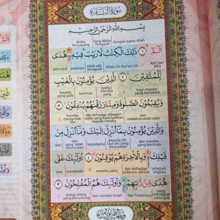 

Produk Viral A5 Alquran Hafalan Hafazan 8 Blok Terjemah Perkata Packing Aman