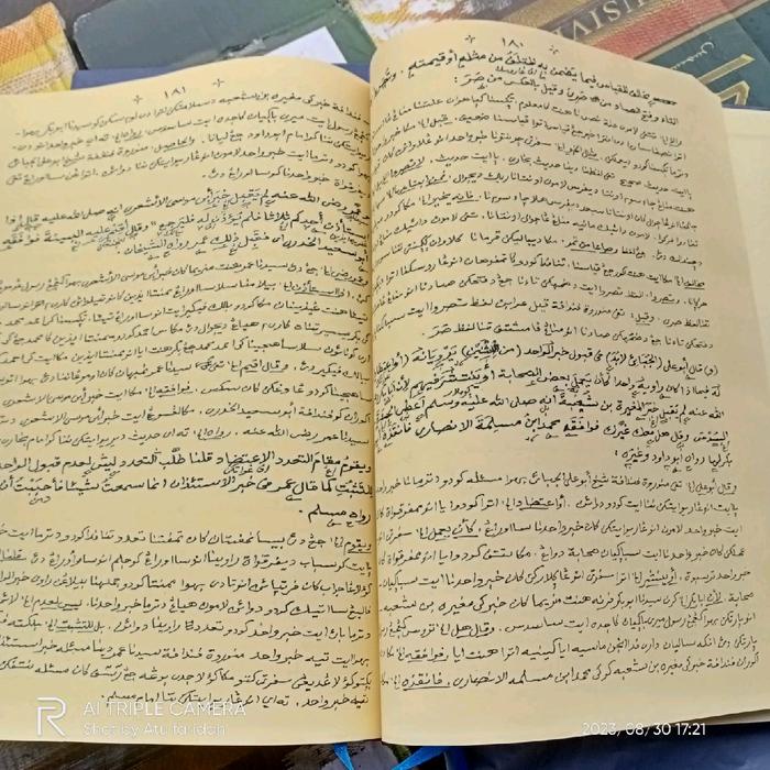 

Produk Terbaru Kitab Surahan Fathul Qorib Bahasa Sunda Lugot Jawa Cod
