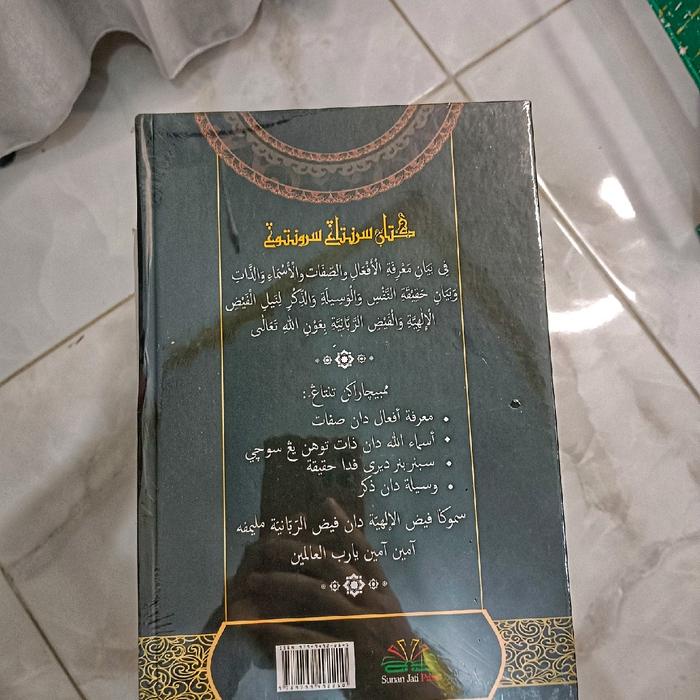 

Ready Stock Kitab Serantang Seruntung Karangan Kh. Mahmud Hasil, Kitab Nur Muhammad Kitab Hakikat