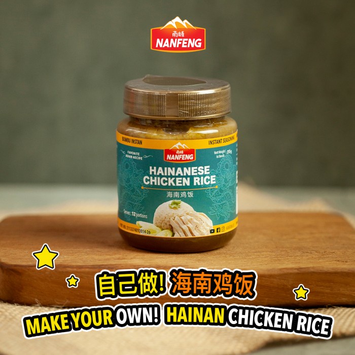 

TERJAMIN Bumbu Instan NanFeng - Nasi Hainan / Hainanese Chicken Rice - Halal