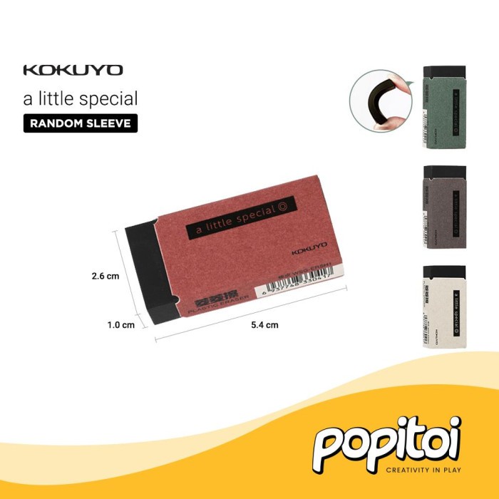 

JTTOP" KOKUYO BLACK ERASER PENGHAPUS HITAM