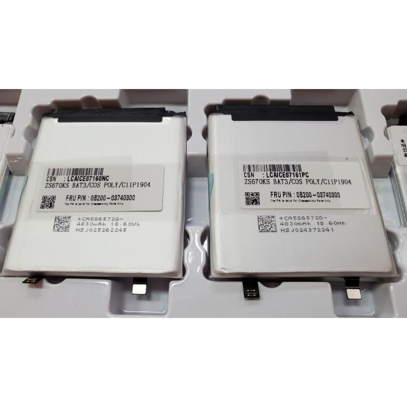 Terbaru Asus C11P1904 Original 100% Genuine Battery Batre Baterai Asus Zenfone 7 Zs670Ks Zenfone 7