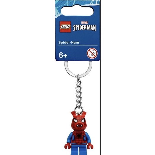 Lego 854077 Keyring Keychain Spider-Ham Spiderman Spiderham Kunci