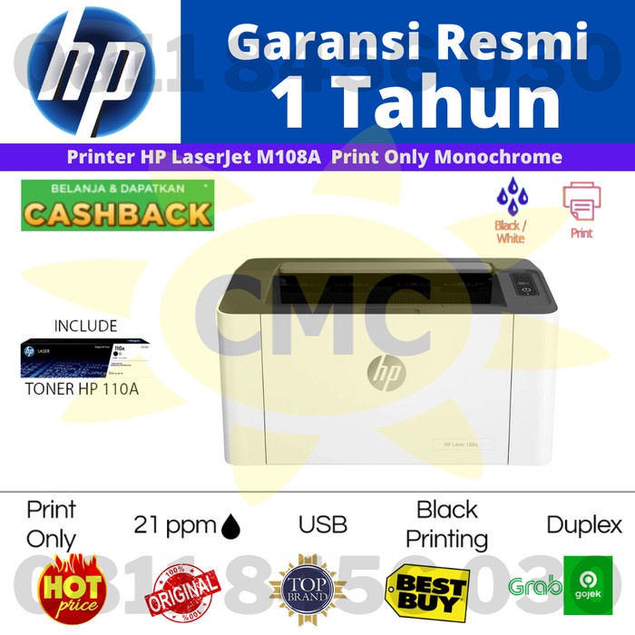 Printer HP Laserjet M 107A M107A M 107 A