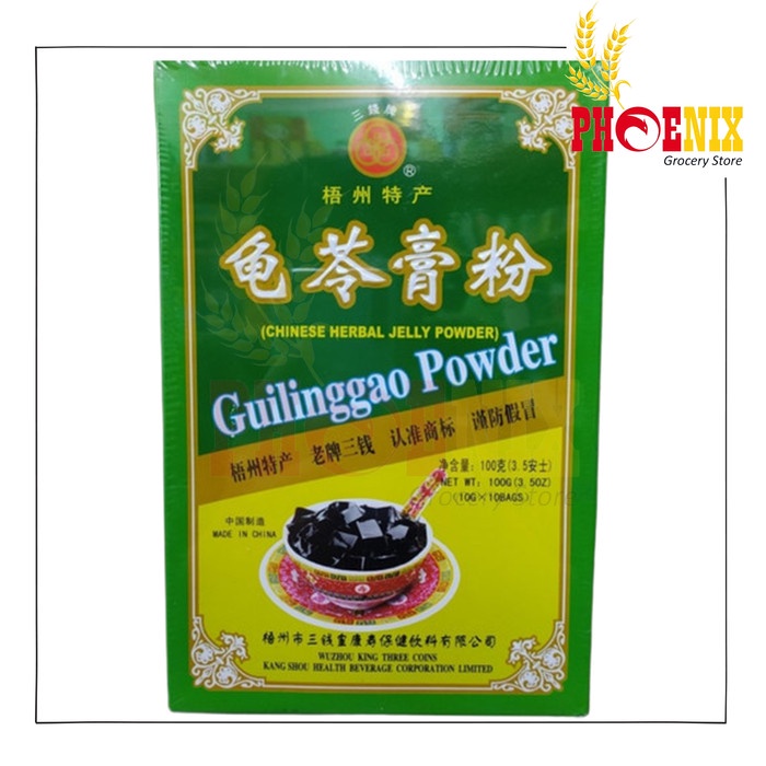 

Guilinggao powder guilingkao 10 bungkus @ 10gram