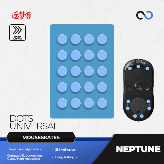 Dream Gamer Neptune Dots Universal Mouse Feet / Mouse Skate PTFE (Speed)