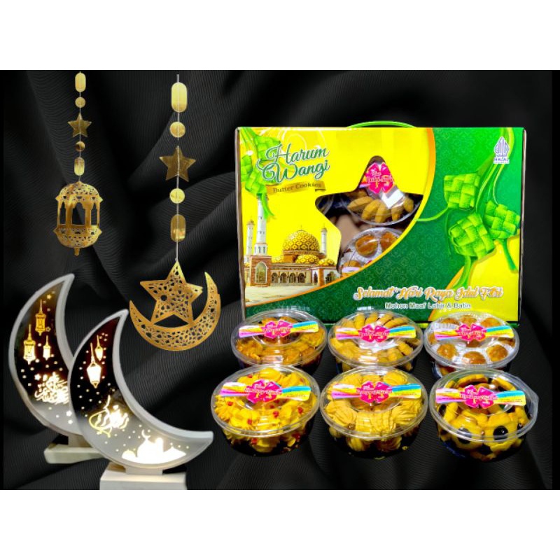 

NEW PRODUCT STOK TERAKHIR Parcel Lebaran Harum Wangi Hampers Kue Kering Paket Lebaran