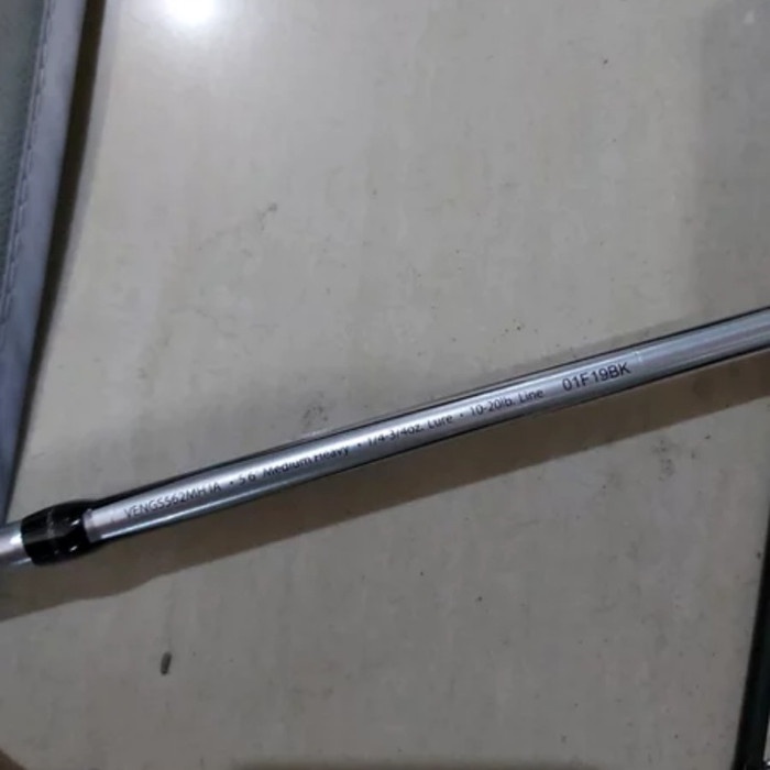 joran abu garcia vengeance 165cm 20lb