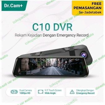 DR.Cam+ C10 Alpha Spion DVR Mobil 9.3" - Streaming Rear View