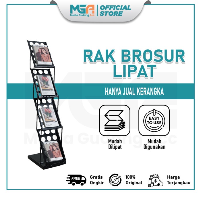 RAK BROSUR / RAK DISPLAY / RAK MAJALAH 4 SUSUN LIPAT BESI