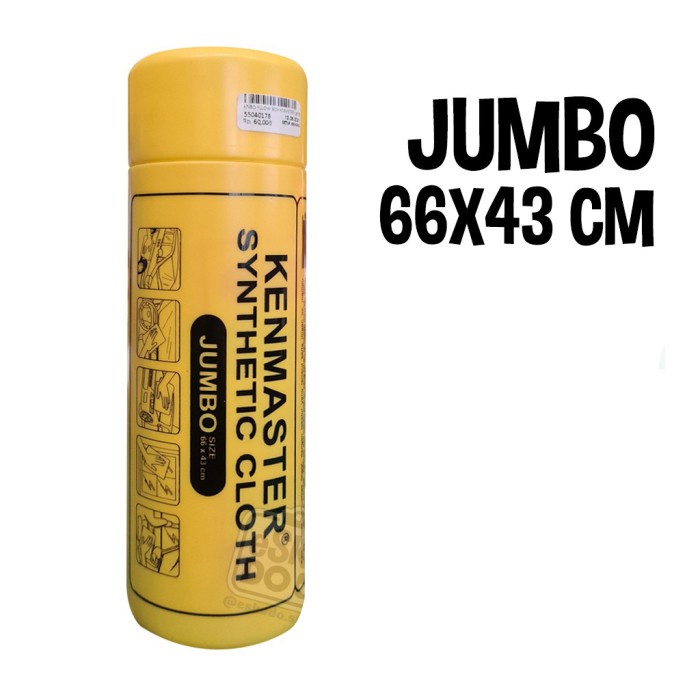 [trs] - KANEBO SERBAGUNA KENMASTER PLAS CHAMOIS JUMBO LAP MOBIL Motor 66 x 43 CM KAIN SINTETIS SERAT