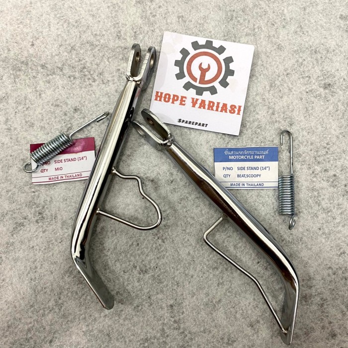 Standard Samping Variasi Aksesoris Motor JAGANG SAMPING RING 14 PLUS