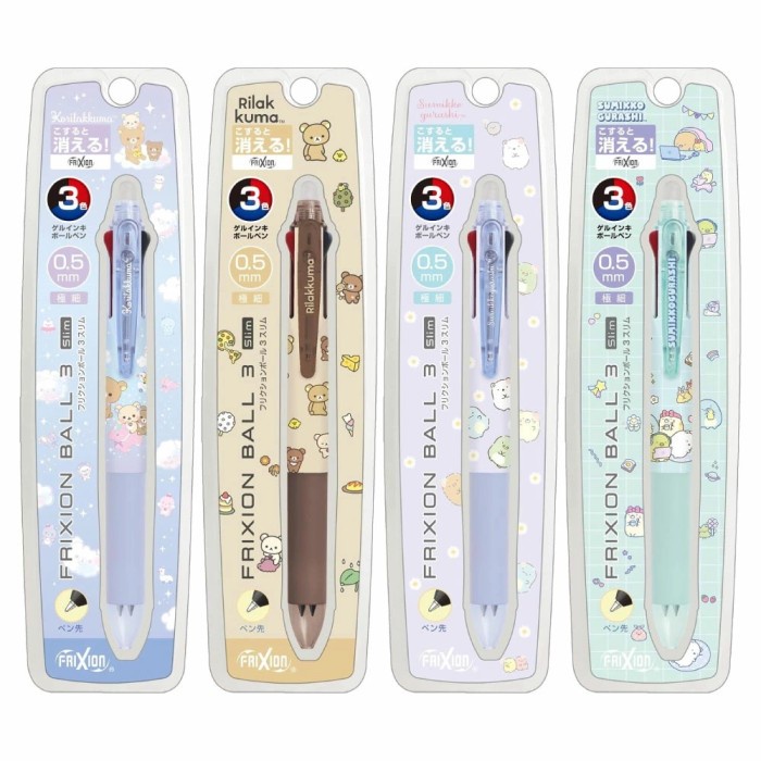 

Ready Pilot Frixion Ball Slim 3 Color San-X Rilakkuma Sumikko Gurashi Cotton Candy Sky 0.5Mm