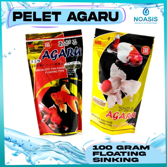 Promo Gila FISH FOOD MAKANAN PAKAN IKAN HIAS MAS KOKI AGARU FLOATING TYPE 100 GRM