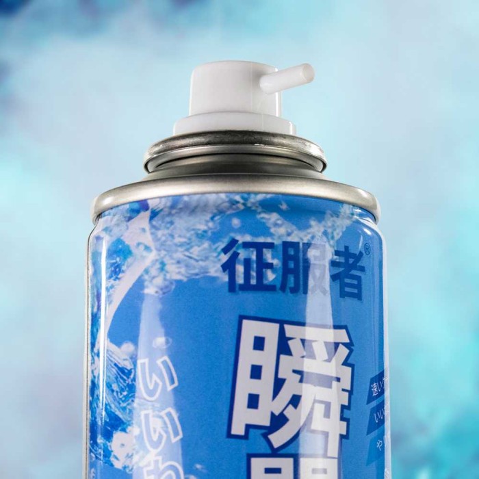 Spray Pendingin Interior Ekterior Mobil/ Semprotan Rumah Ruangan