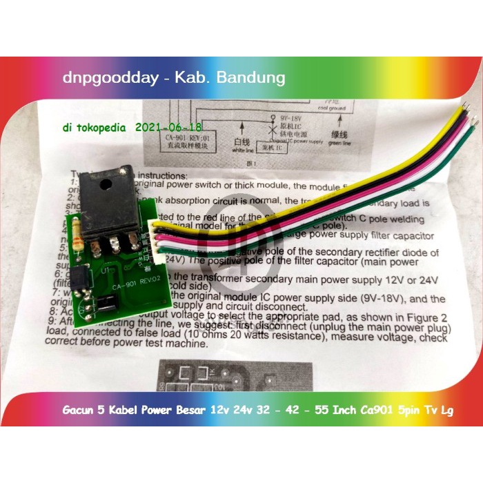 WW- Gacun 5 Kabel Power Besar 12v 24v 32 - 42 - 55 Inch Ca901 5pin Tv Lg