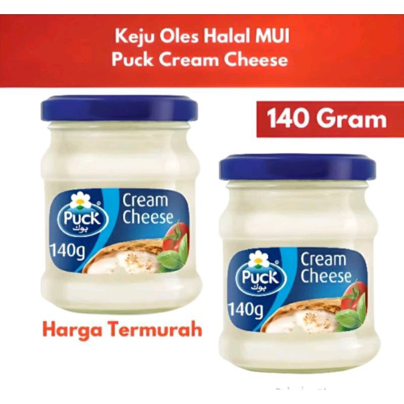 

selai puck cream cheese 140gram