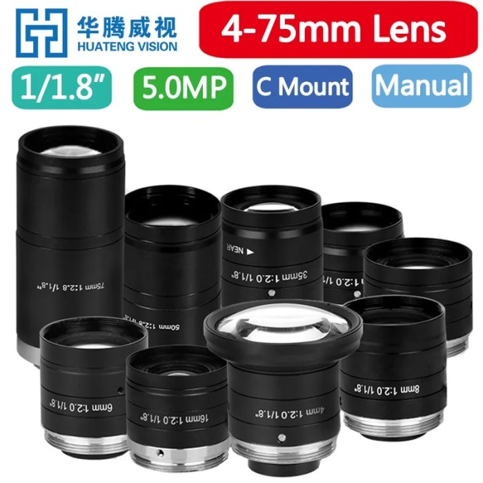 5MP Manual Iris Lens 4mm 6mm 8mm 12mm 16mm 25mm 35mm 50mm 75mmFixed