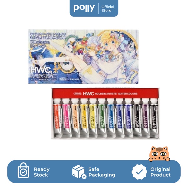 

Holbein Artist Watercolor Set Of 12 Colors Shigure Edition / Cat Air Terbaru