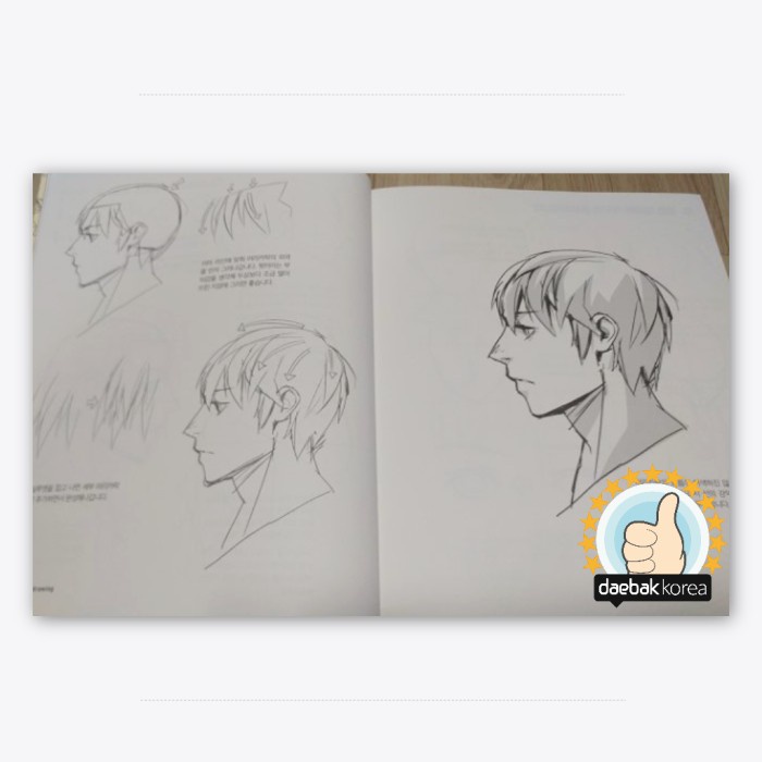 

Taco Secret Character Drawing - Tutorial Book Best Seller