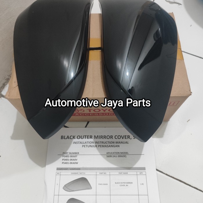Cover Spion Innova Zenix Modelista
