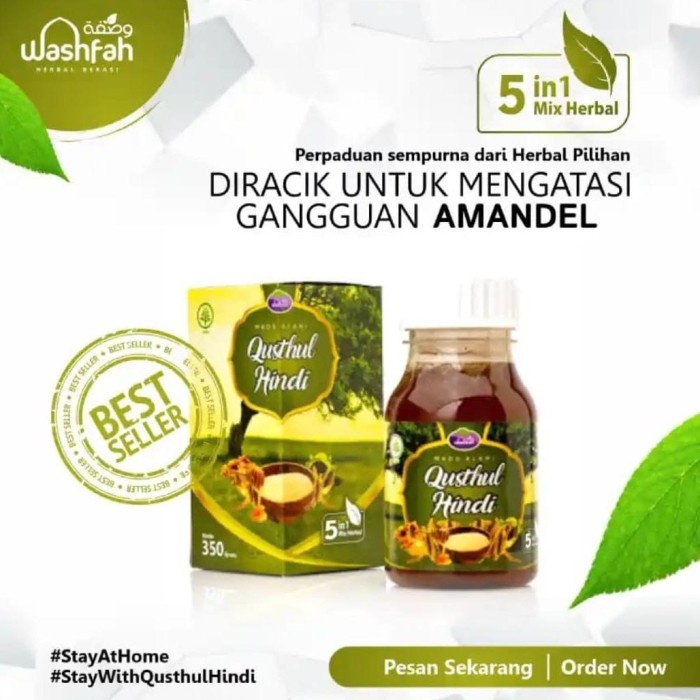 

BARANG TERLARIS madu qusthul hindi 350 gram 6 in 1