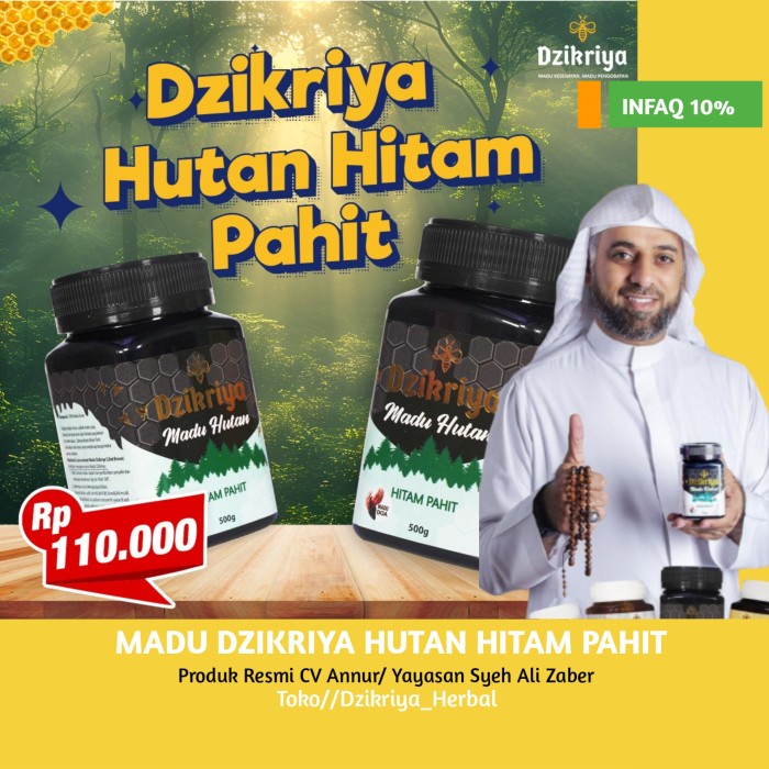 

BARANG TERLARIS MADU DZIKRIYA Adzikriya Azikriya Hutan Hitam Pahit Super Manis