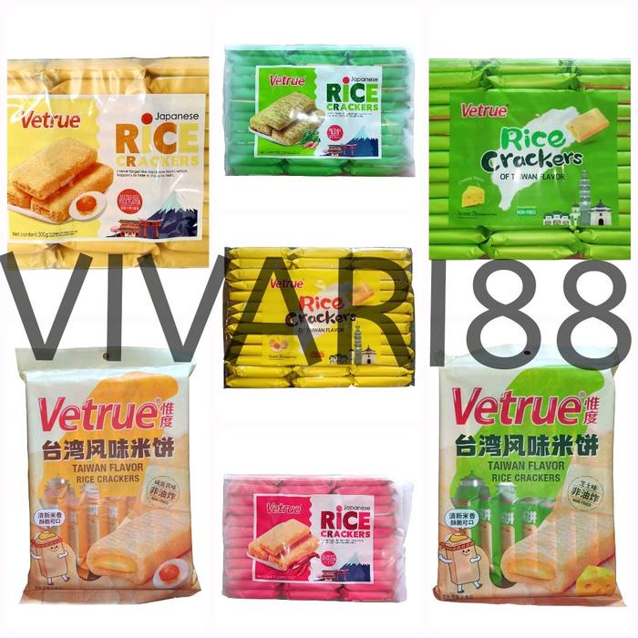 

Vetrue Taiwan Rice Cracker 300g Vegetable / Lobster / Salted Egg