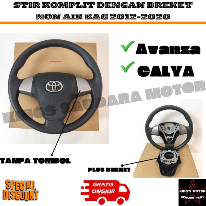Stir Komplit Avanza 2012-2020 Original