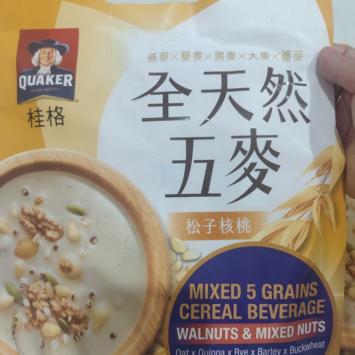 

Diskon Quaker Mixed 5 Grains Cereal Beverage Walnuts & Mixed Nuts Oat,Quinoa, Rye,Barley&Buckwheat