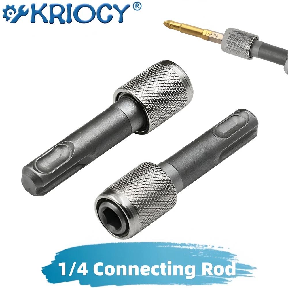 1/2/3/4/5pcs Convenient SDS Socket Adapter 1/4'' Hex Shank Screwdriver Holder Drill Bits Adapter Con