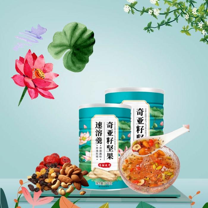 

STOL Kia Seed Nut t Soup Lotus Root Powder Merah Strawberry Bubuk Teratai Kurma Red Manis Fruit