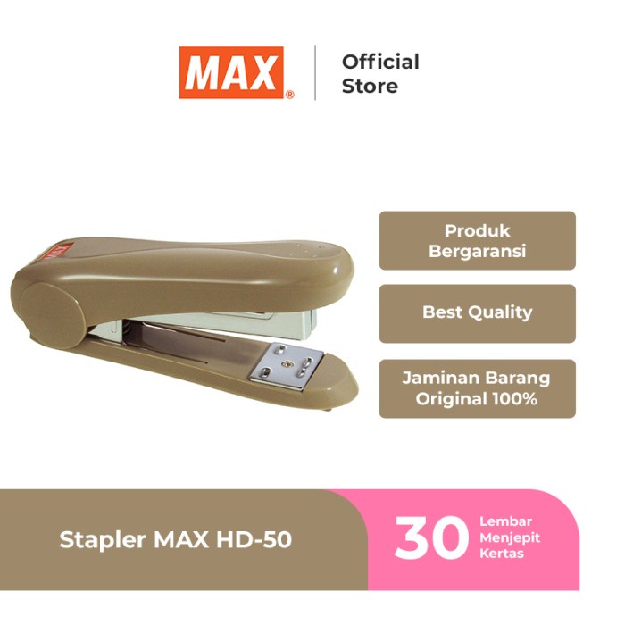 

MAX Stapler HD-50 Beige