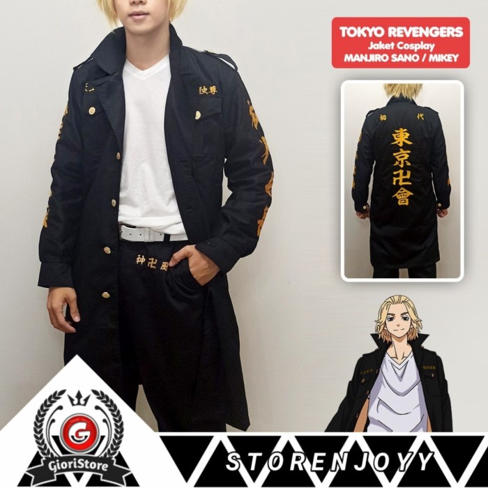 JUBAH MIKEY FULL BORDIR TOKYO REVENGERS