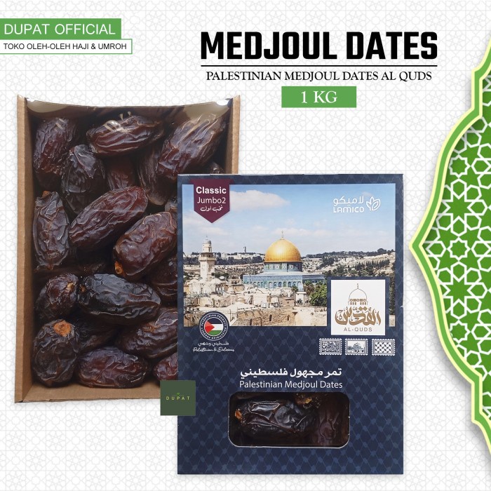

Kurma Medjoul Al-Quds Palestina Jumbo / Medjool Dates Premium 1 Kg
