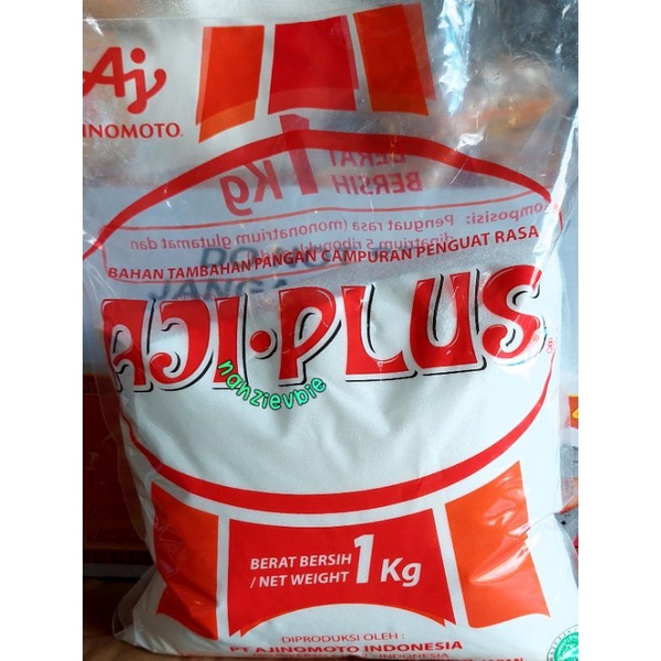 

HJE AJI PLUS 1Kg