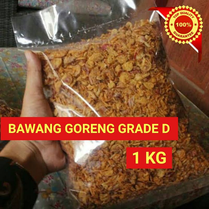 

HJE Super Kriuk 1KG Bawang Goreng Crispy Grade D Super 1 KG RENYAH GURIH KRIUK