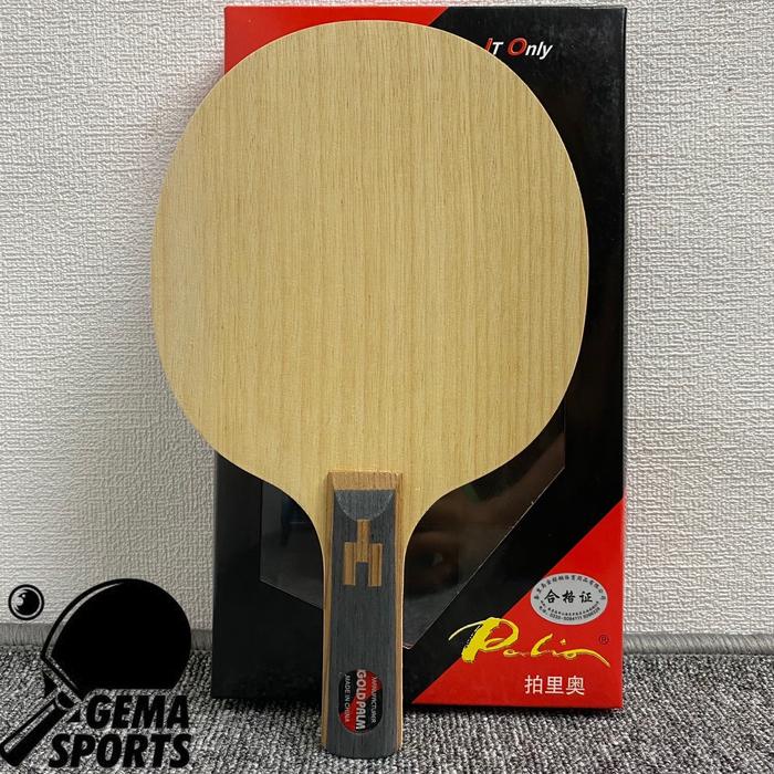 Kayu Bat Bet Tenis Meja Pingpong Palio Chop 1 Defence Original