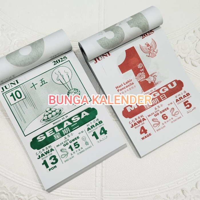 

[tmr] - KALENDER HARIAN SOBEK BESAR MURAH KERTAS TIPIS TANPA TATAKAN TAHUN 2025